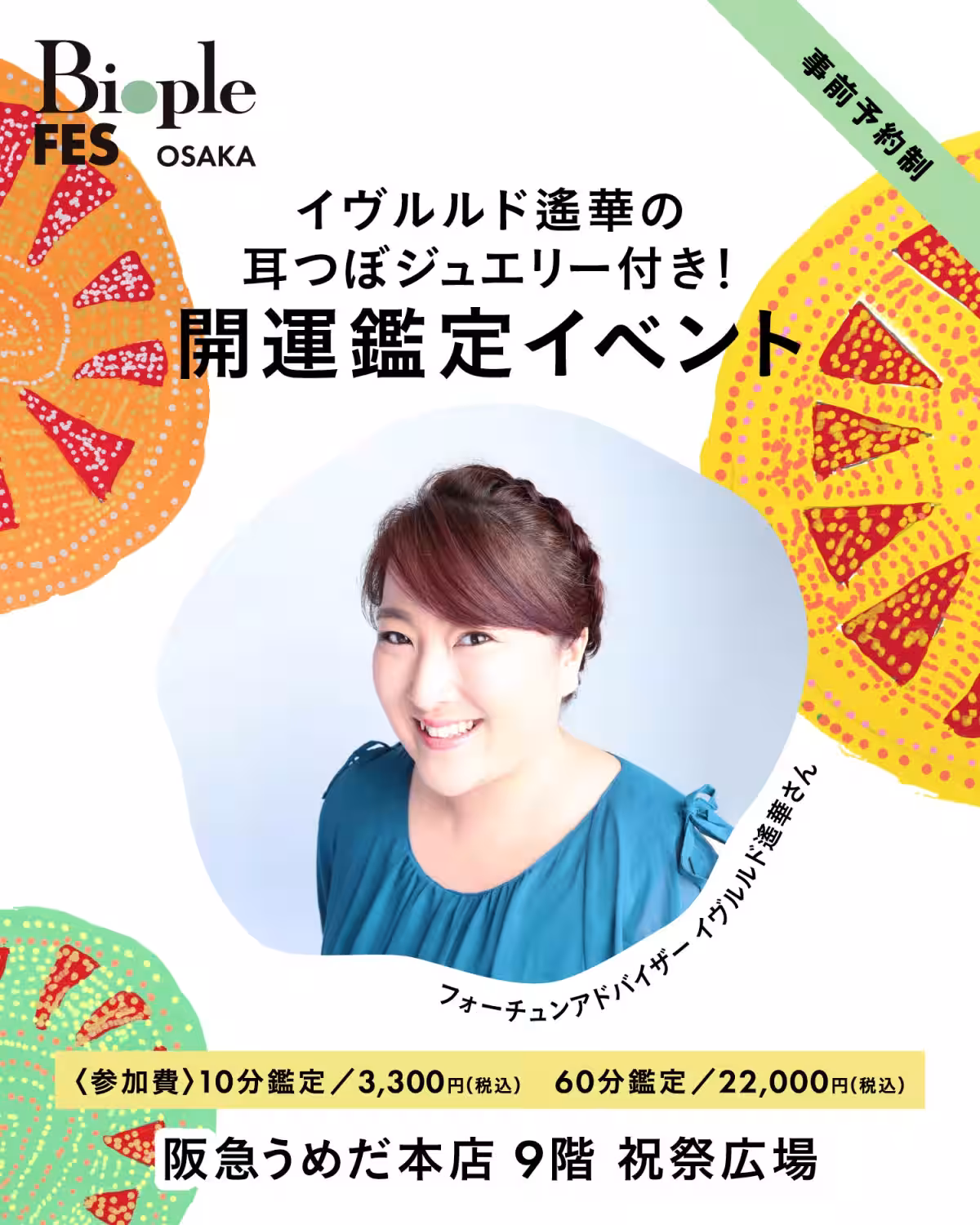 画像14