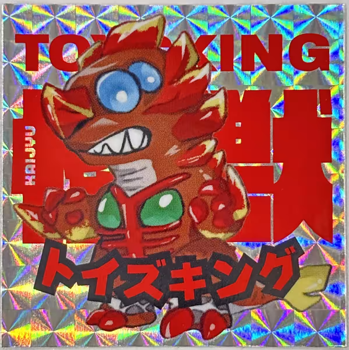 画像2