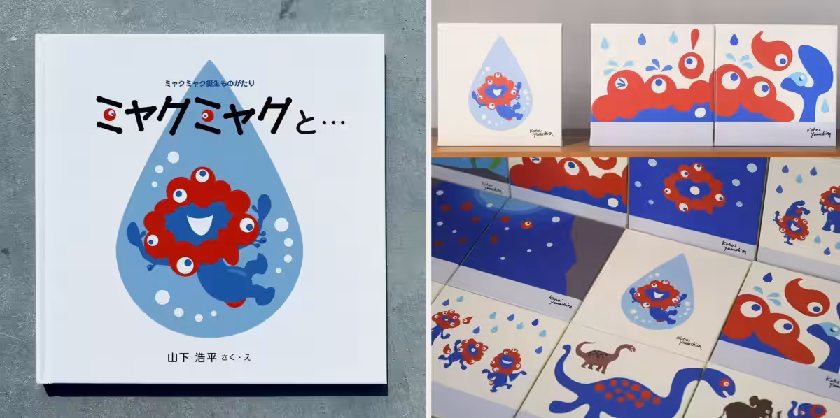 画像3