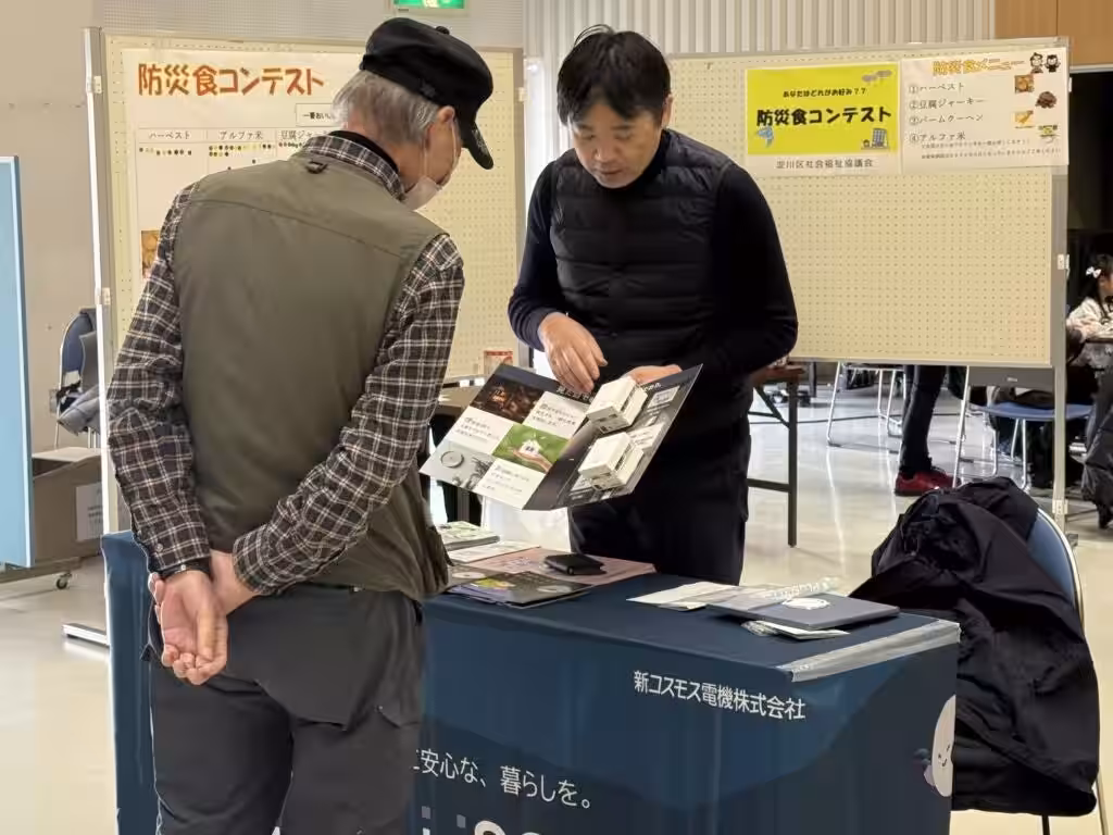 画像7