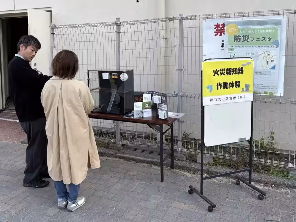 画像6