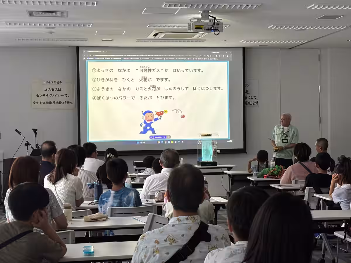 画像11