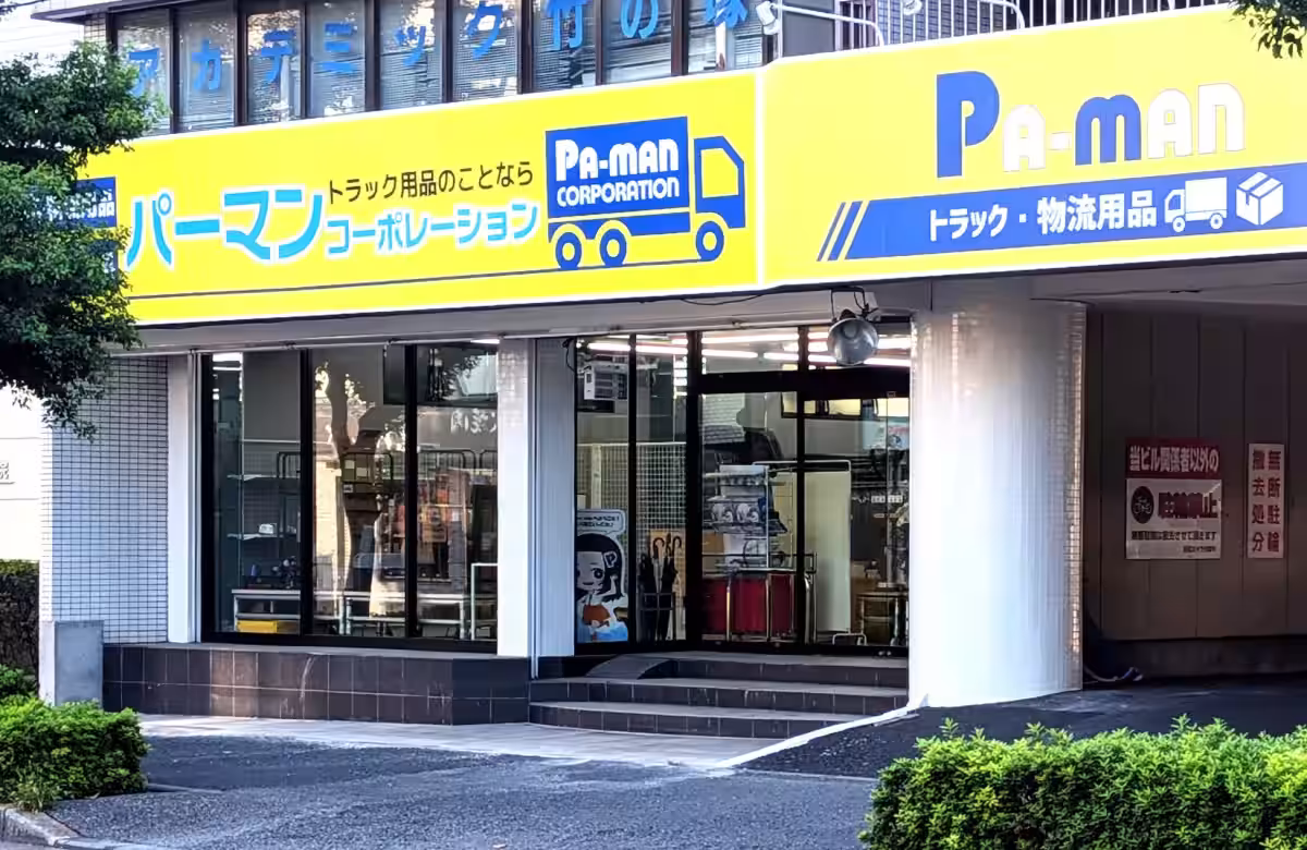 画像23