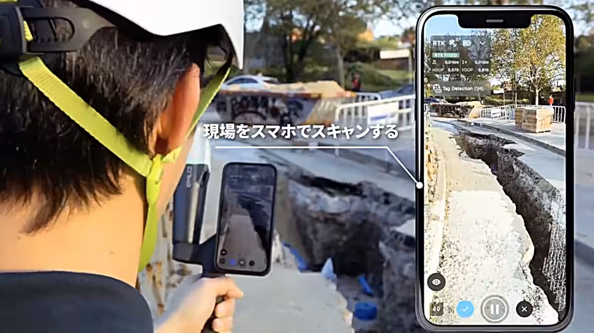 画像2