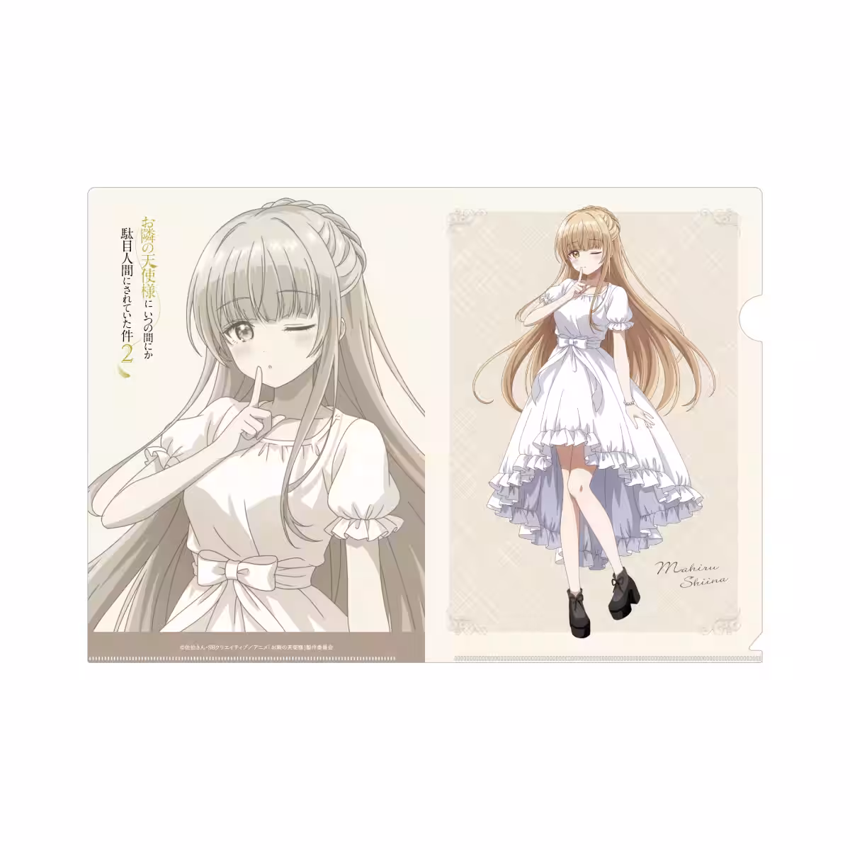 画像7