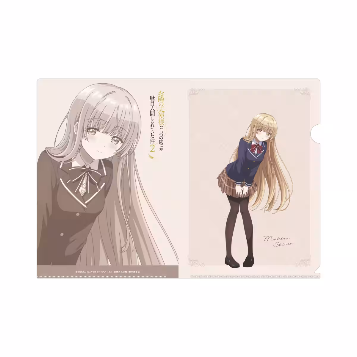 画像6