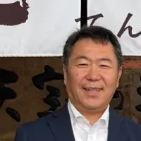 天宝の湯のリニューアル