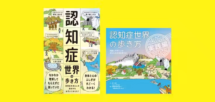 画像4