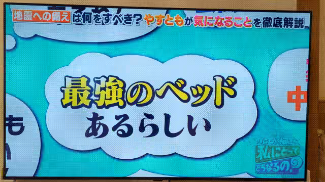 画像20
