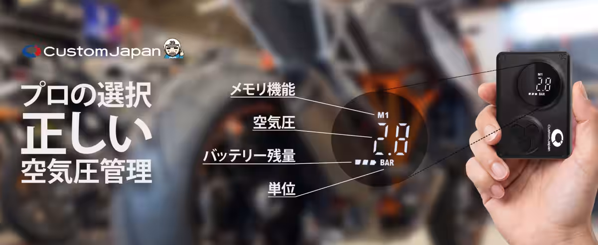 画像10