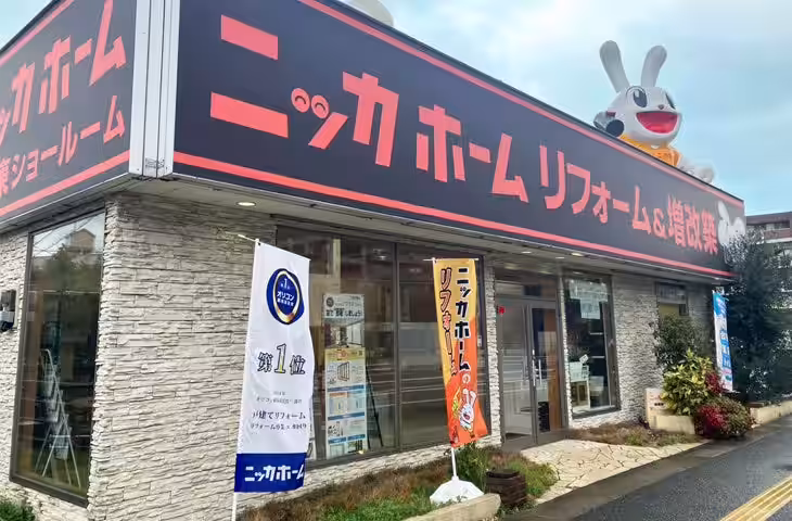 画像7