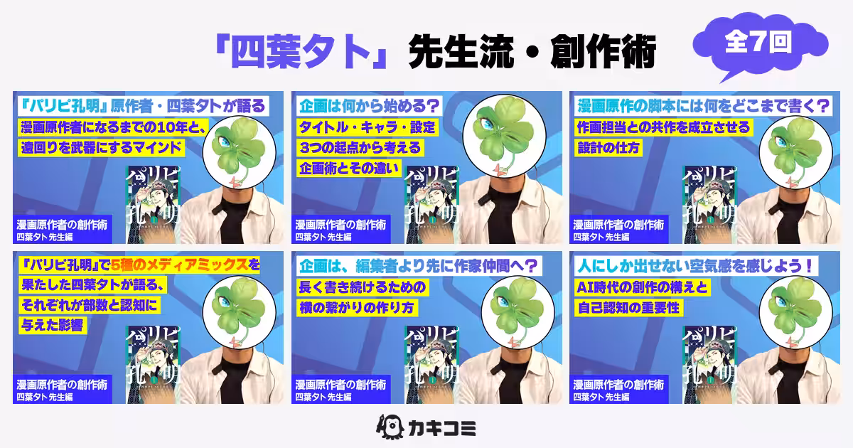 画像18