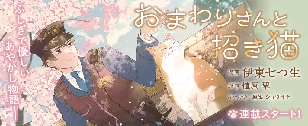 画像11