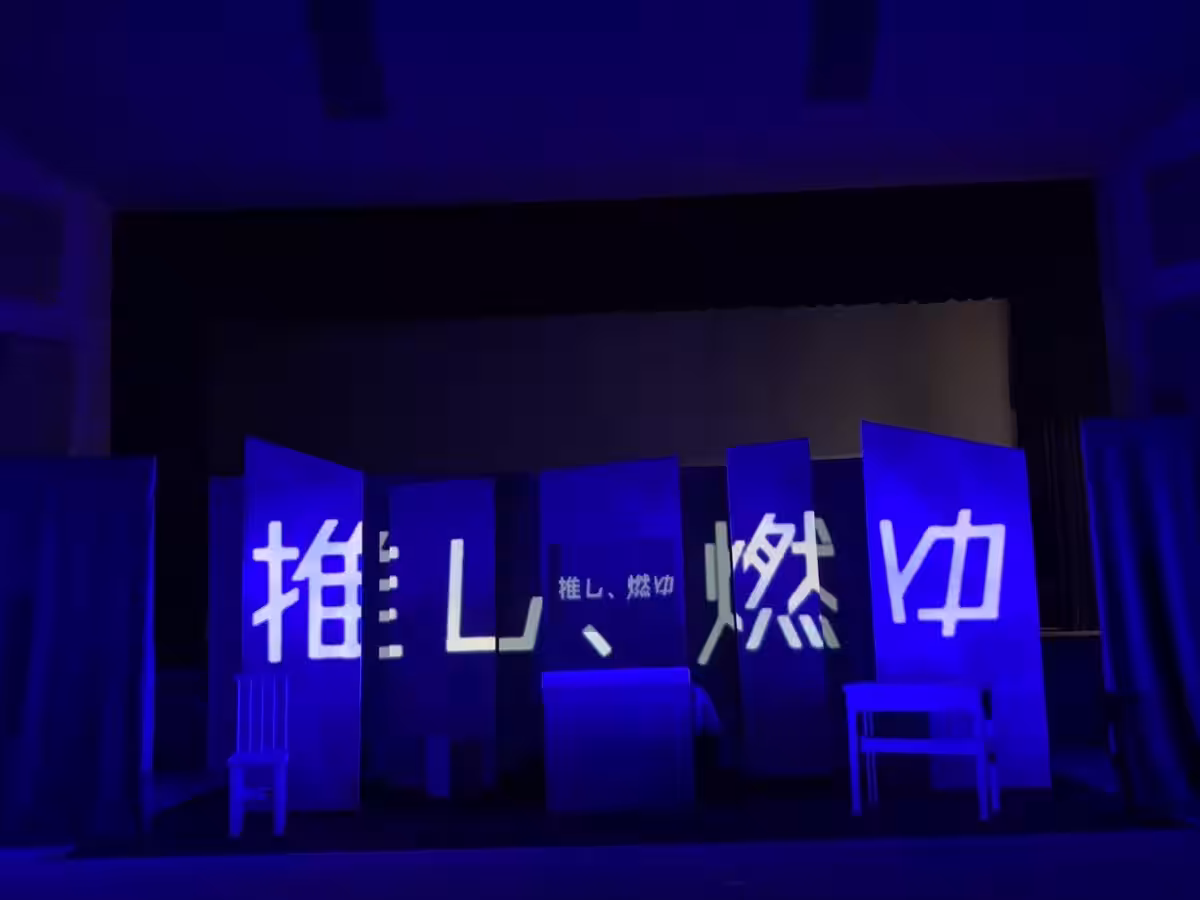 画像6