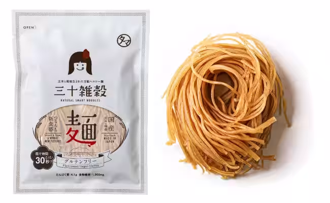 画像5