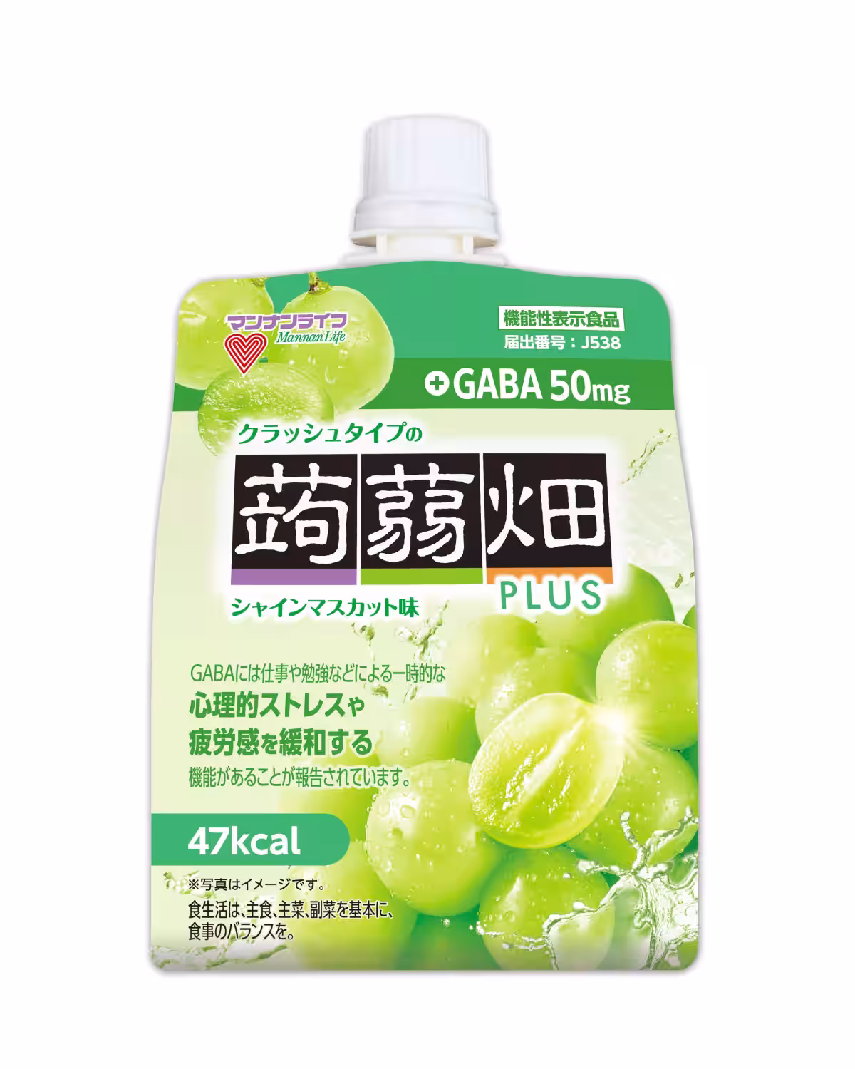 画像1