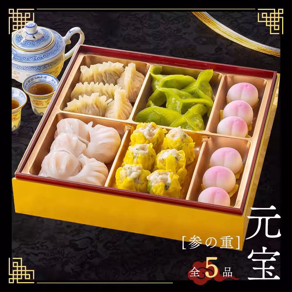 画像4
