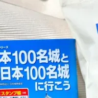 家紋トートバッグ