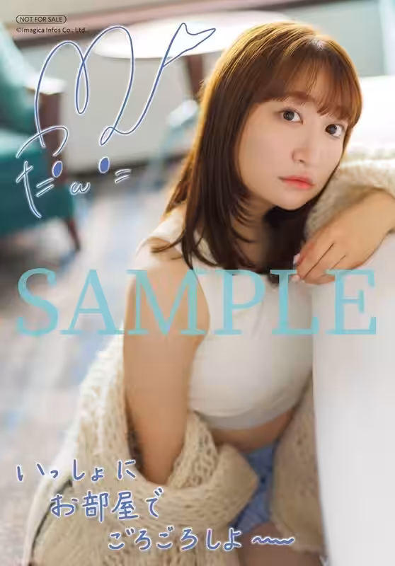 画像3