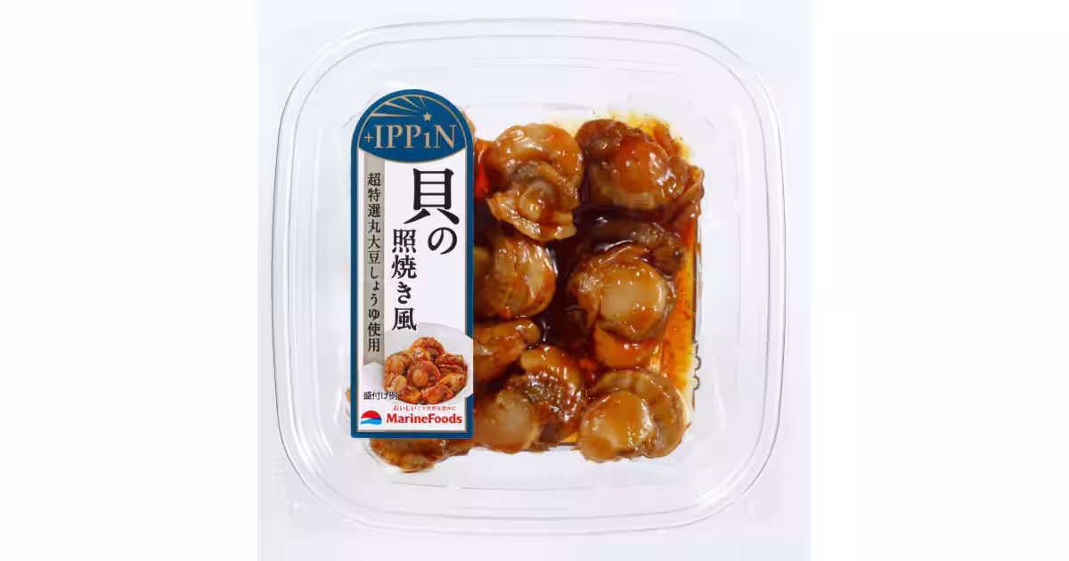 画像10