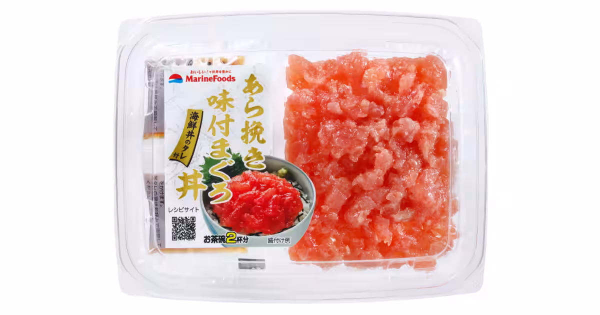 画像9