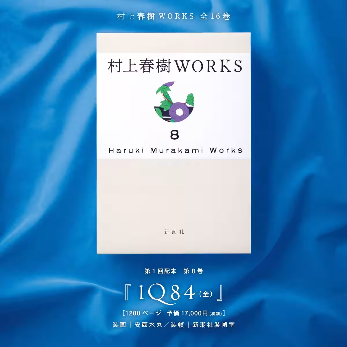 画像3