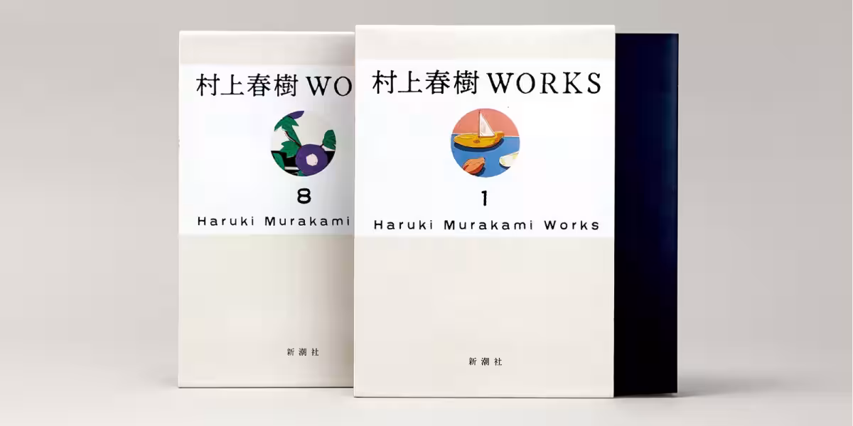 画像2