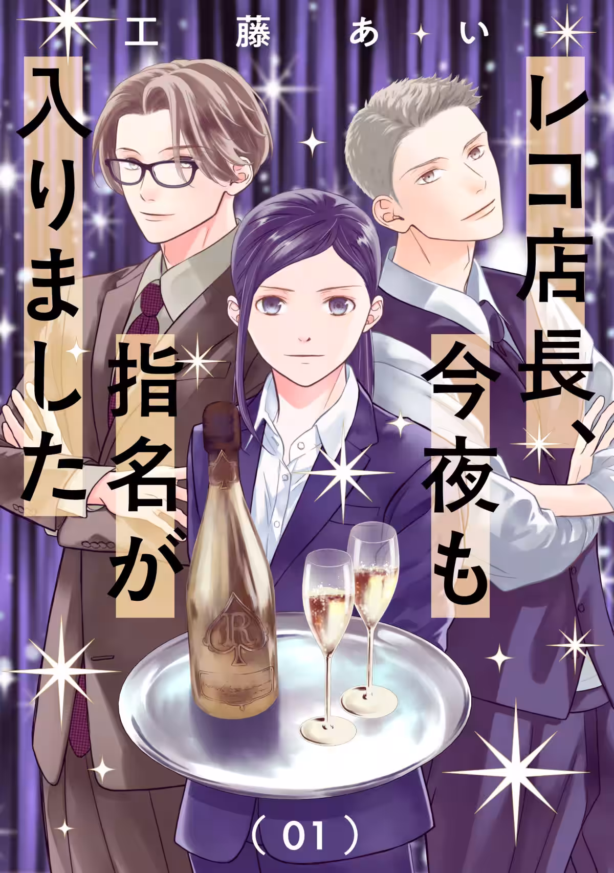 画像8