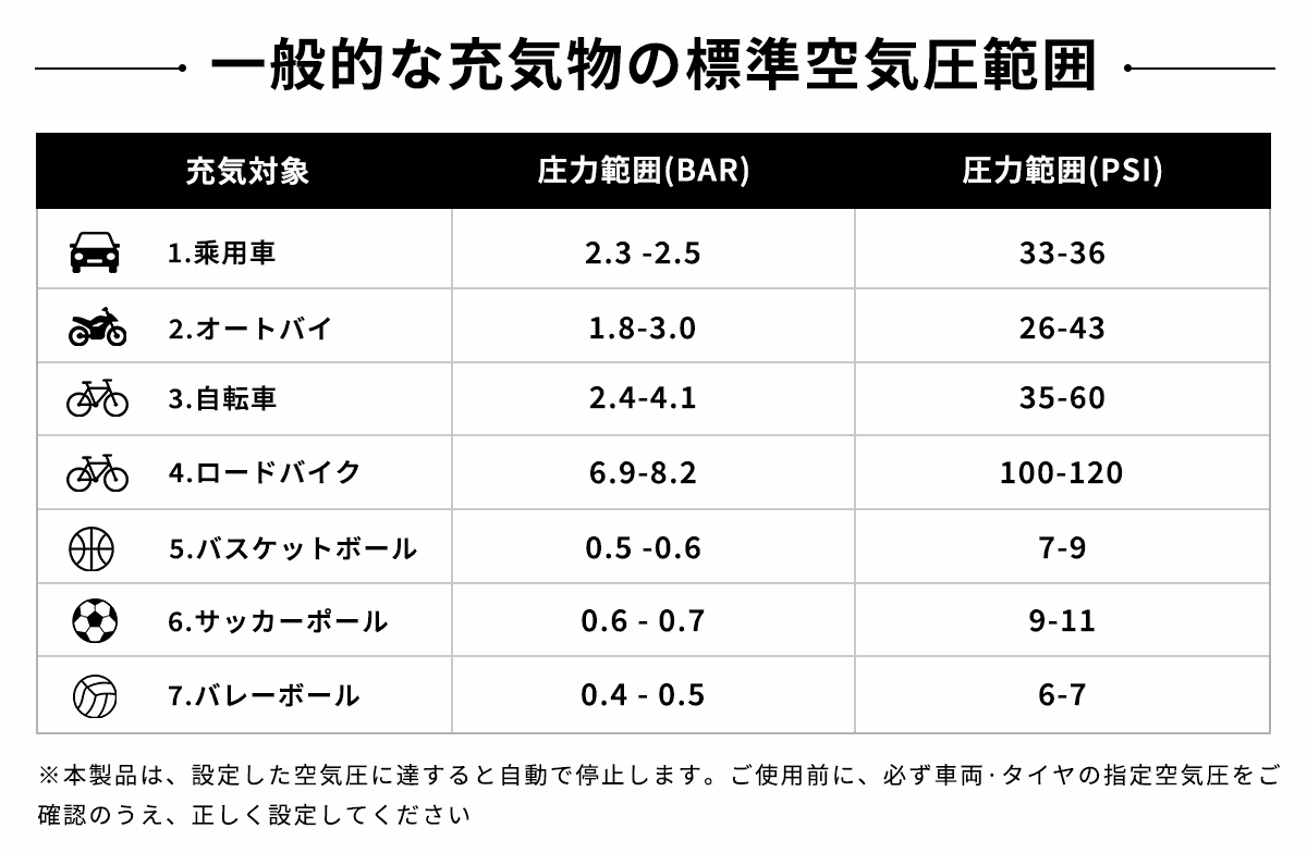 画像22