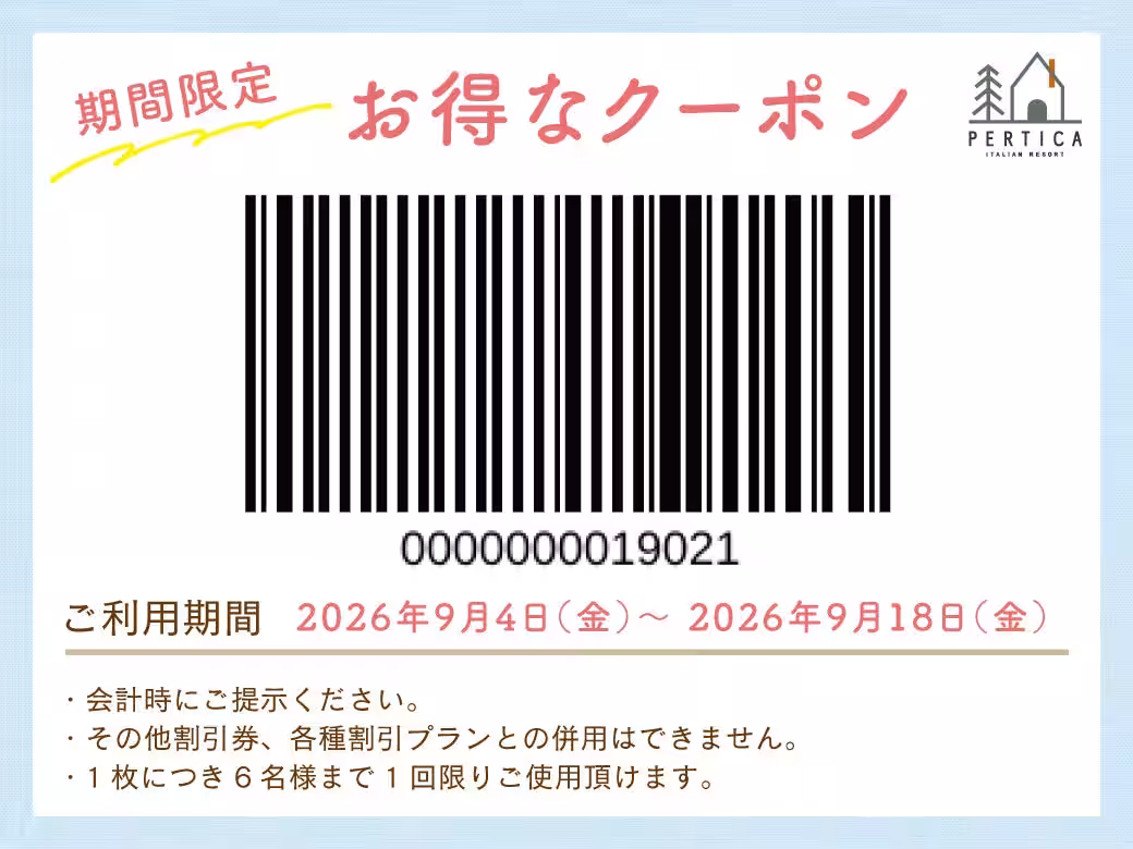 画像14