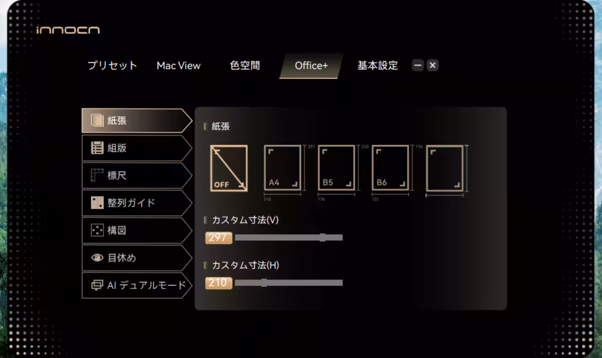 画像5