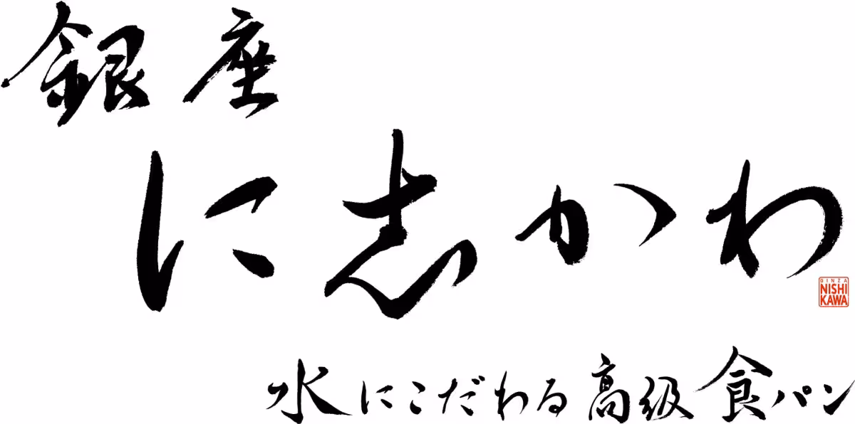 画像11