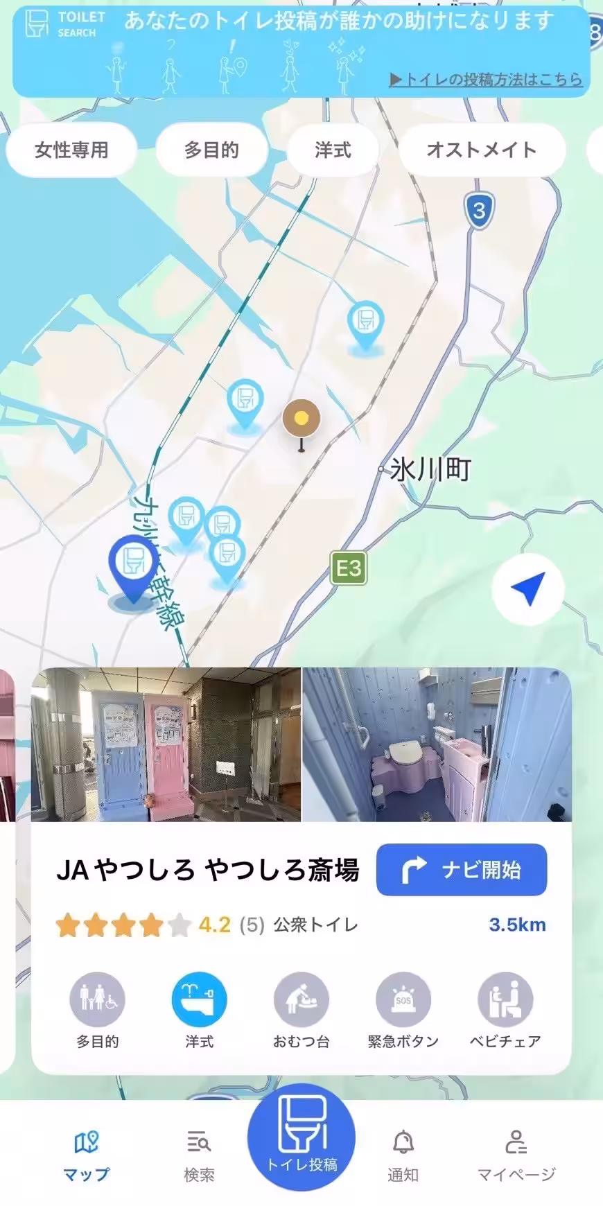 画像8
