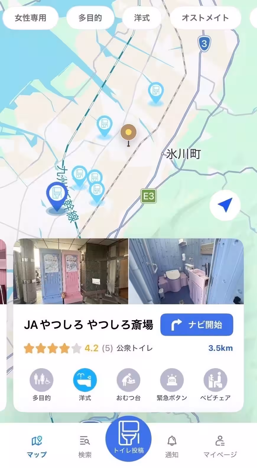 画像9