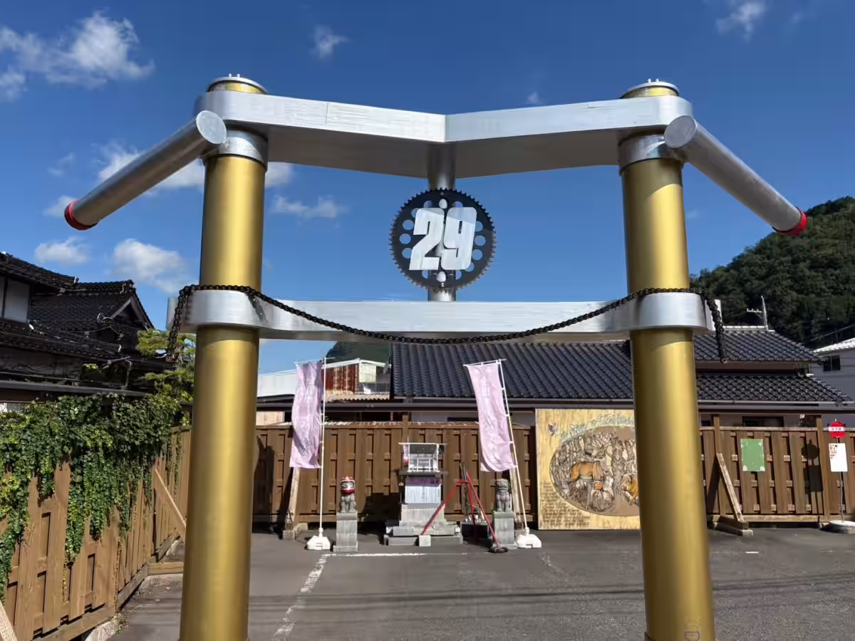 画像2