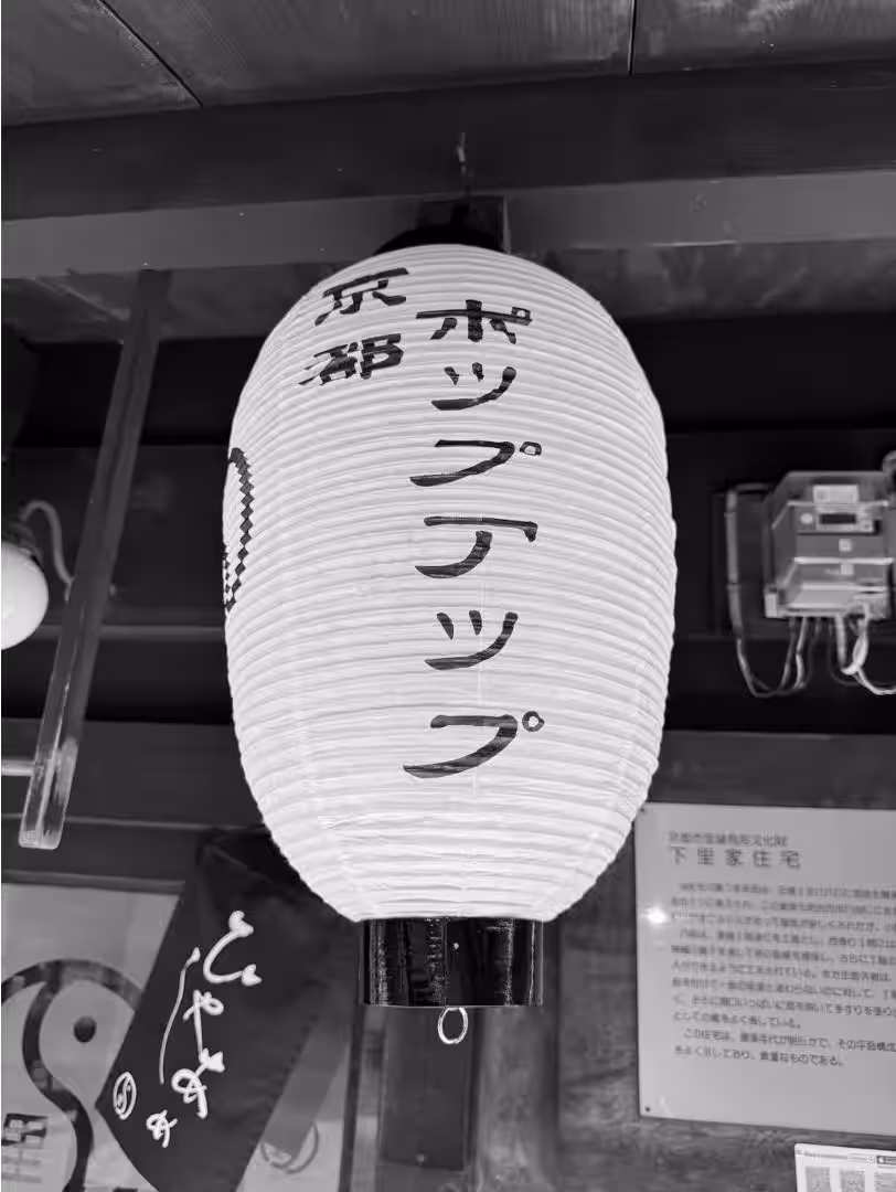 画像13