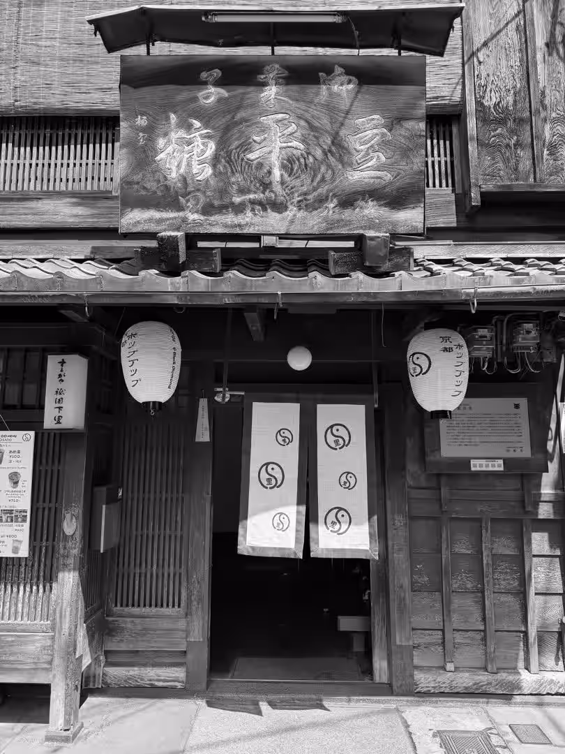 画像10