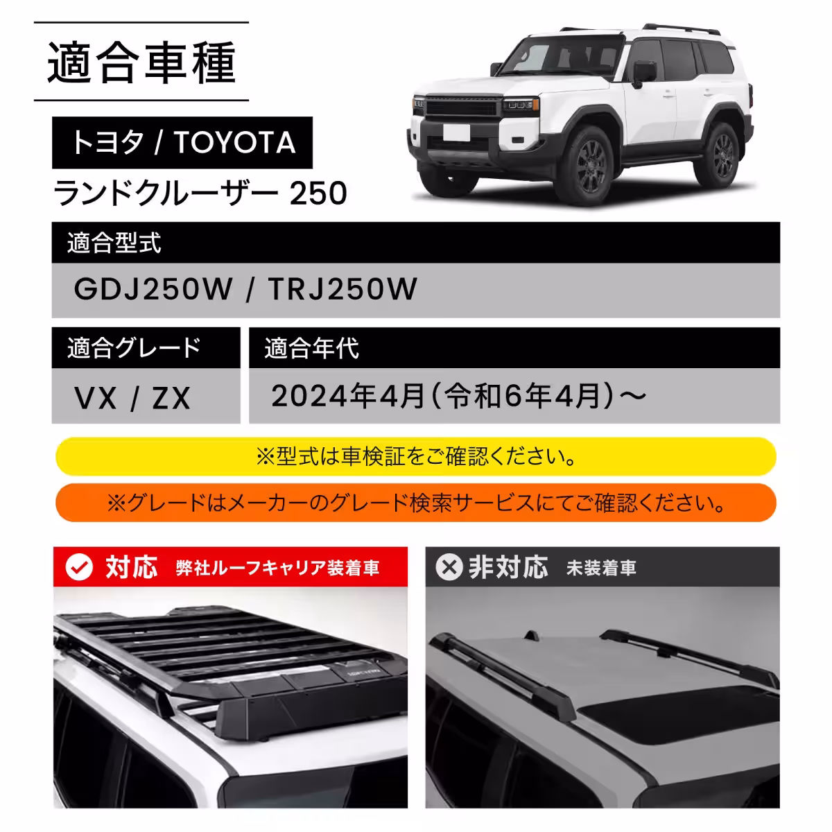 画像14