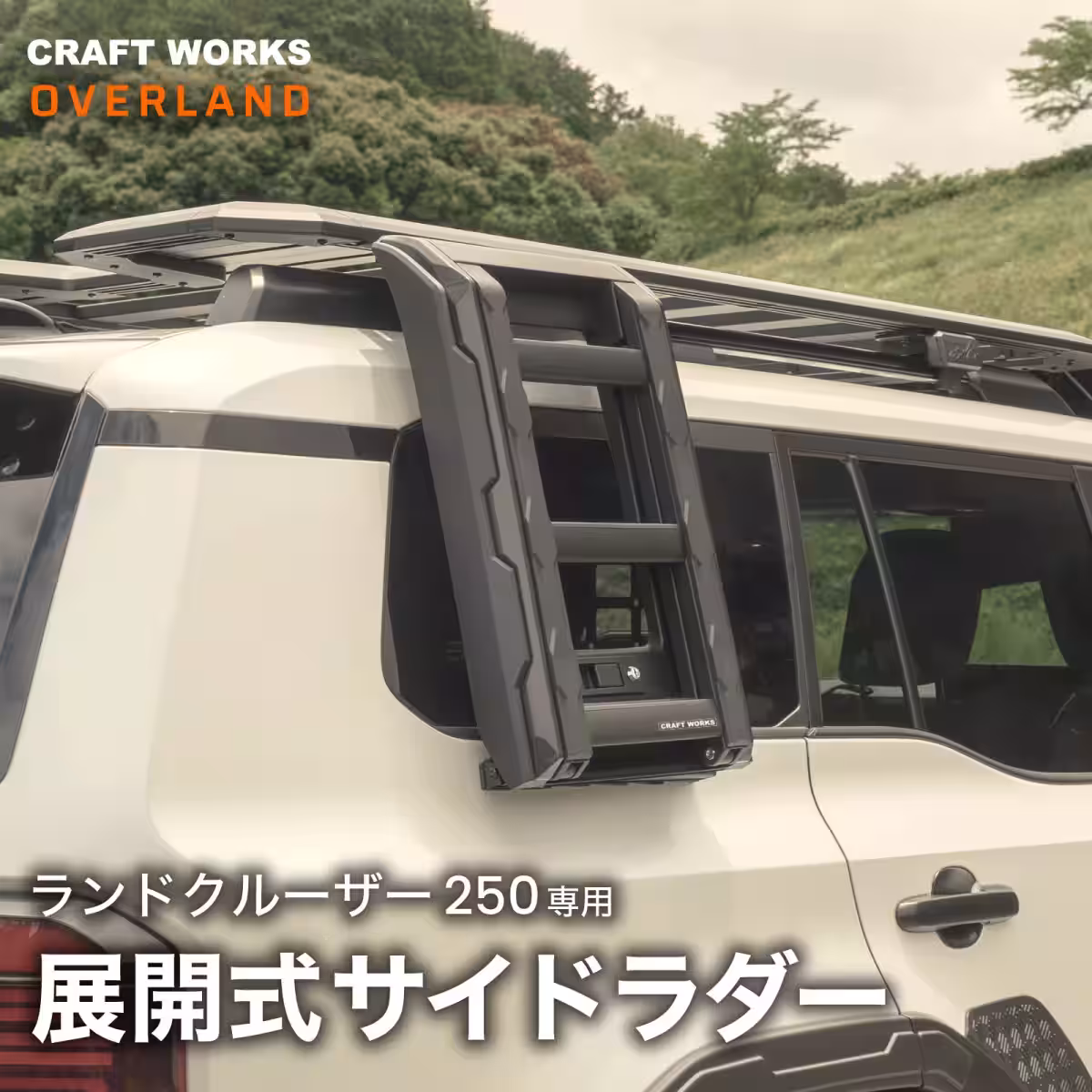 画像16