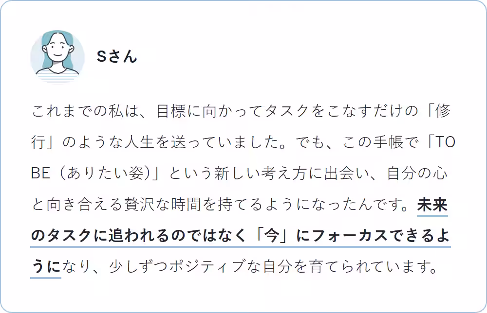 画像21