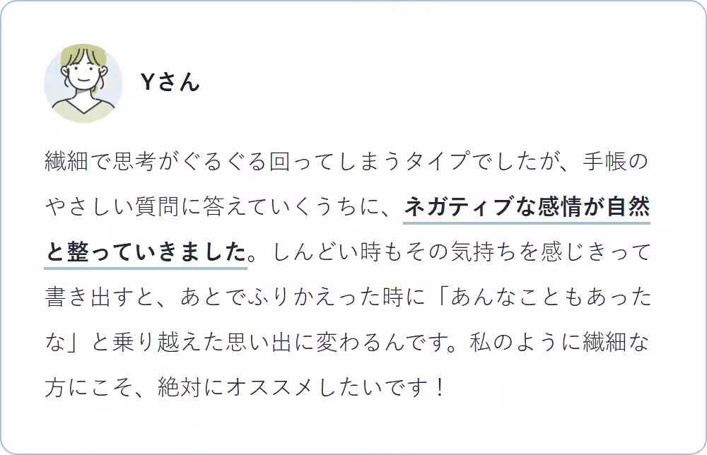 画像19
