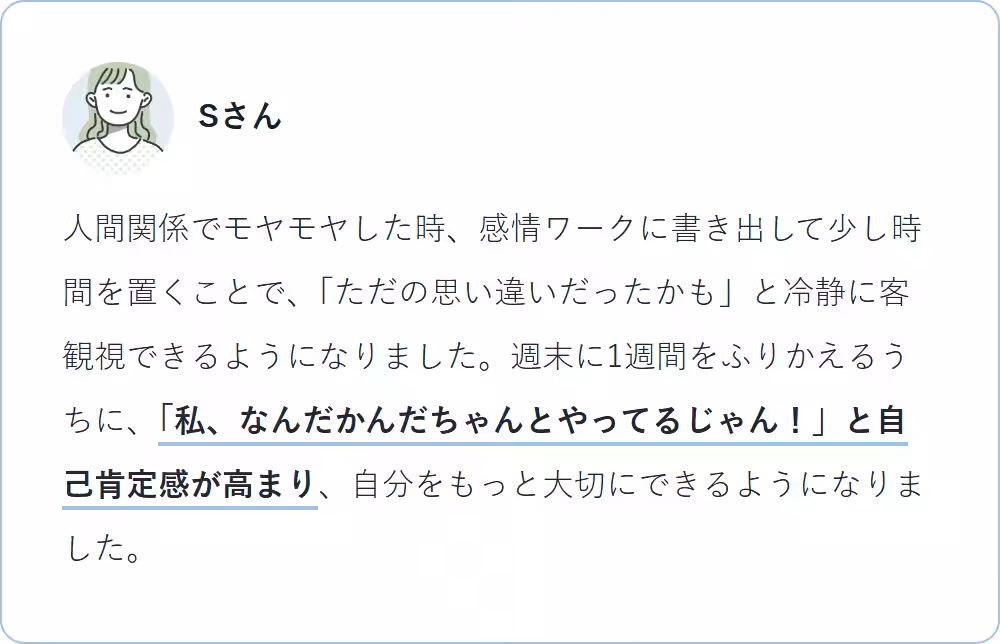 画像20