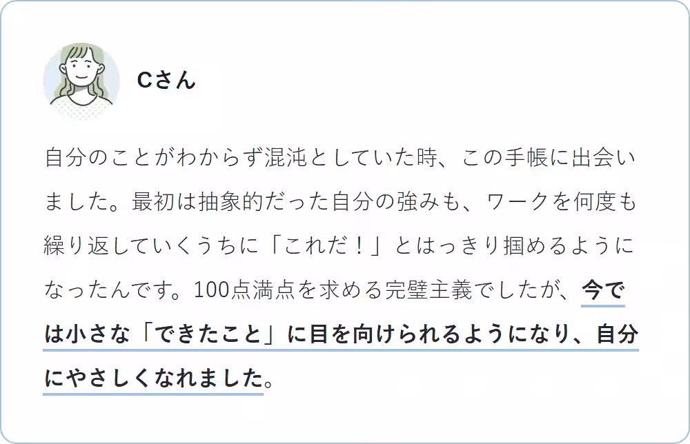 画像18