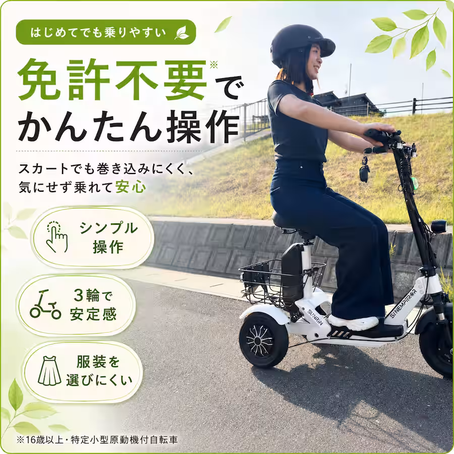 画像8