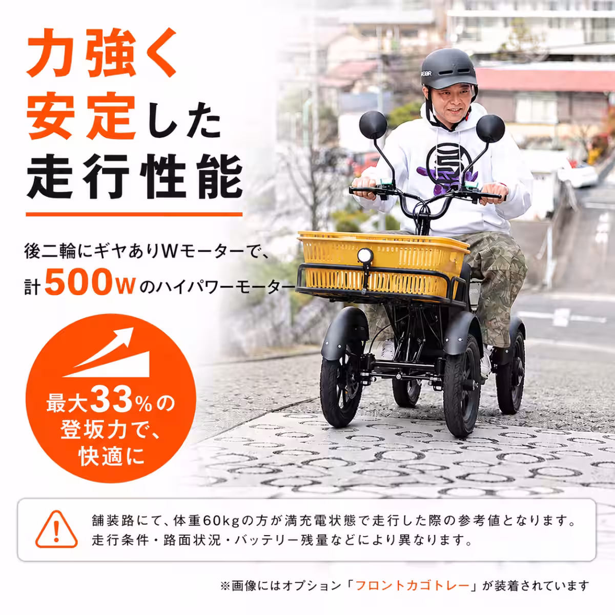 画像11
