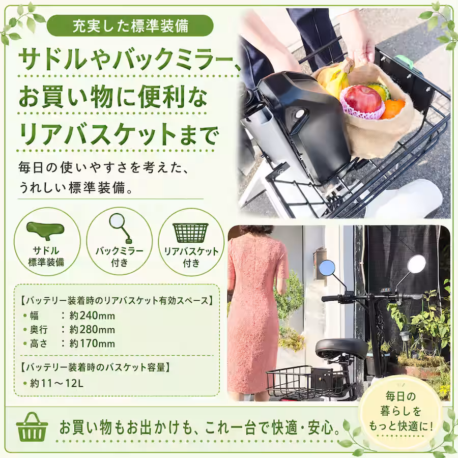 画像9