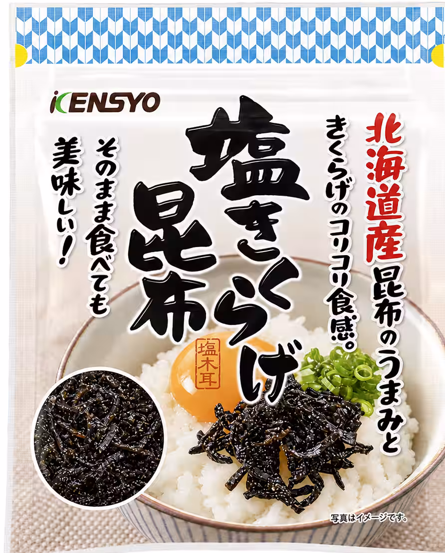 画像5