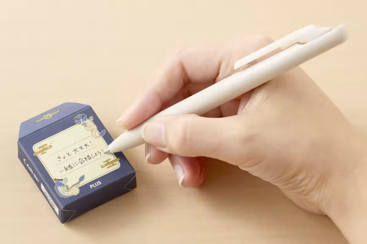画像3
