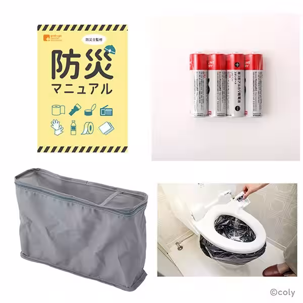 画像5