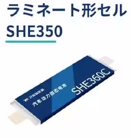 画像15